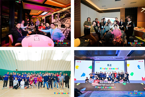 1762929468977058.png 图片22.png