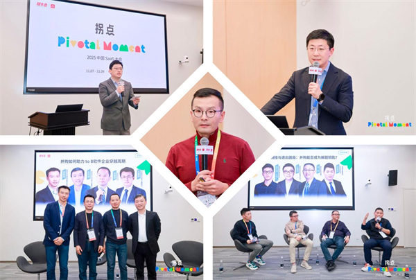 1762929435612527.png 图片18.png