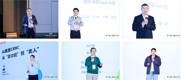 1762929357537593.png 图片10.png