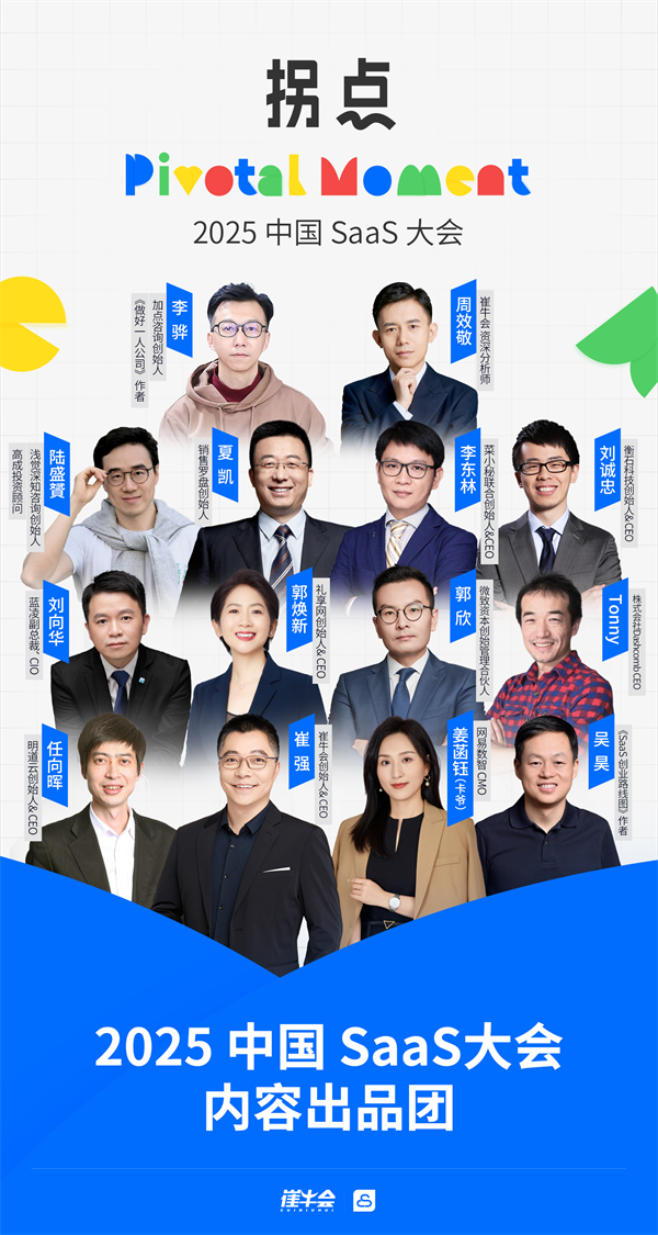 1762929508216286.png 图片26.png