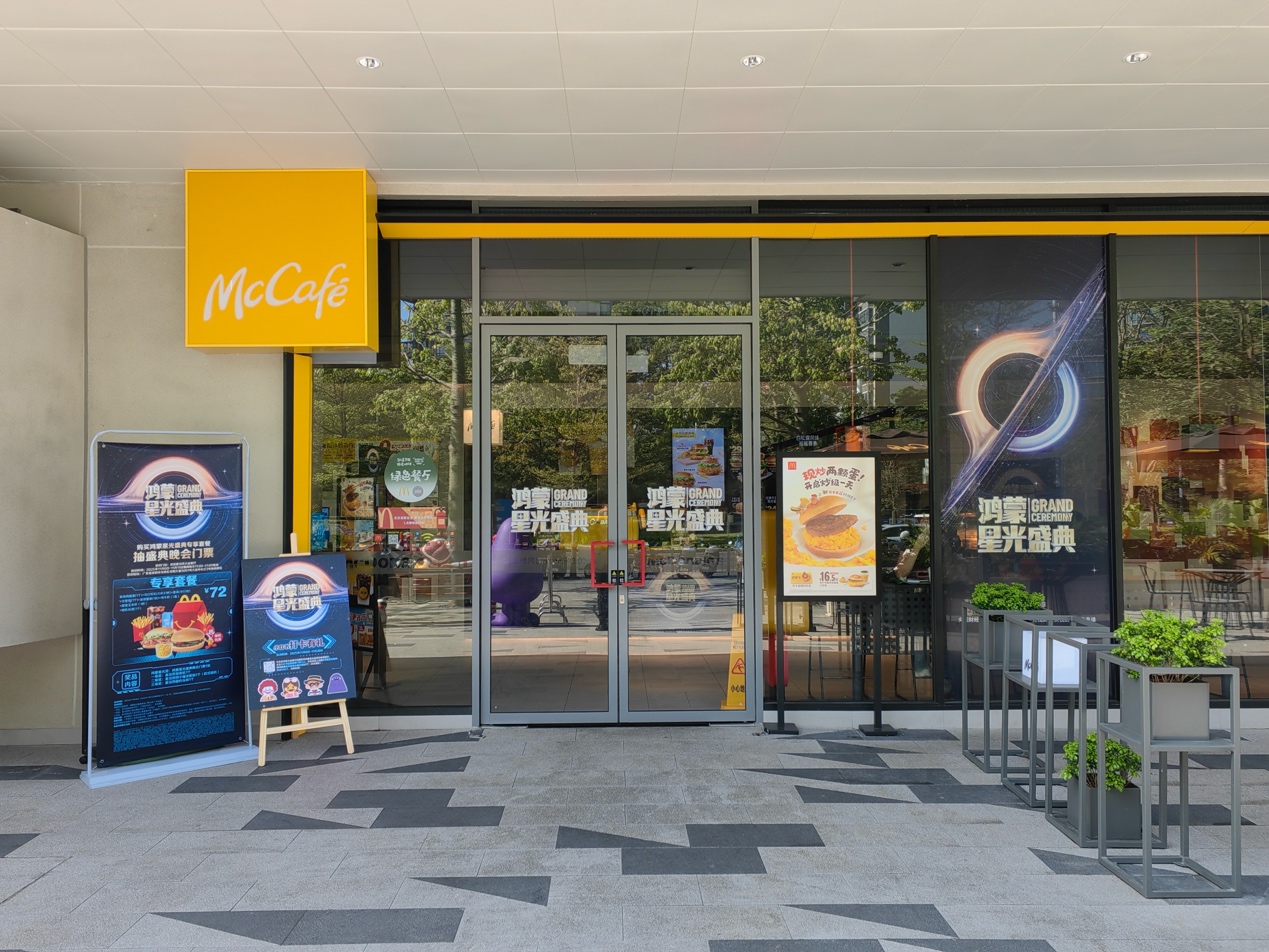 1762925520907312.jpeg image1.jpeg