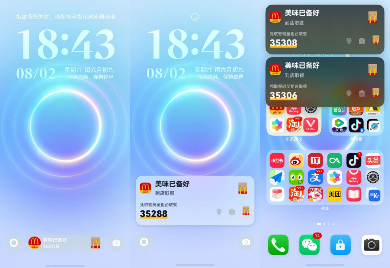 1762925566440707.png image4.png