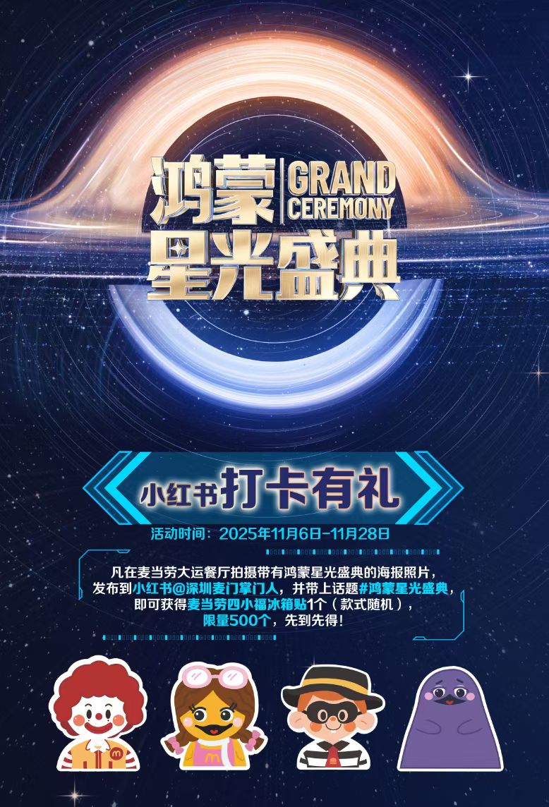 1762925551308432.jpg image3.jpg