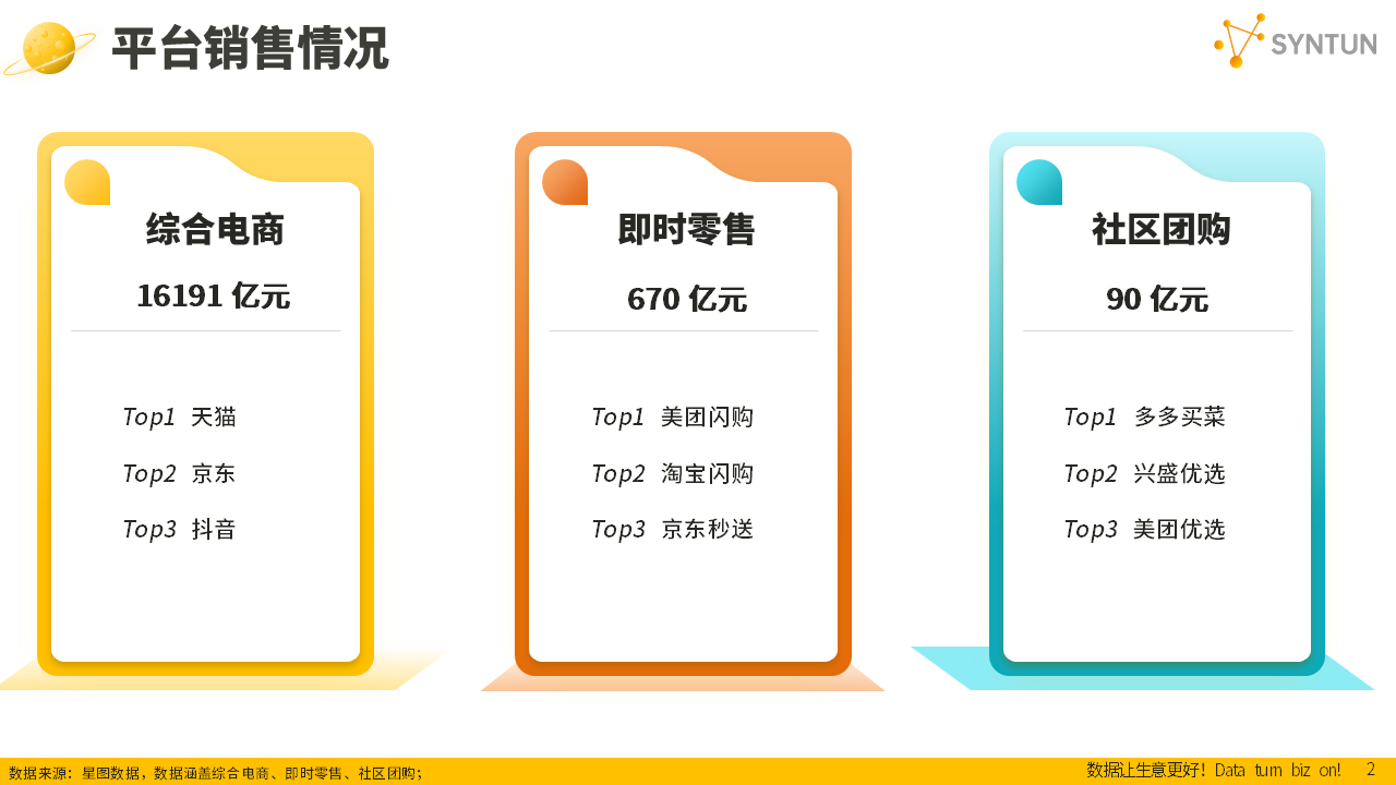 1762934656778906.png 1762934656778906.png