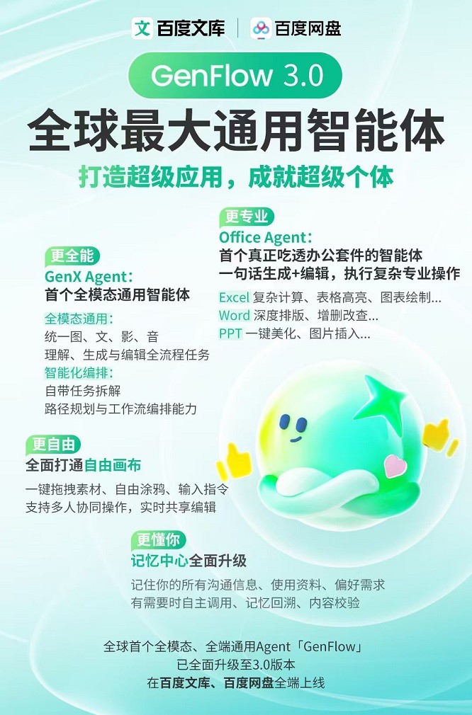 1763021499721489.jpg 0000.jpg