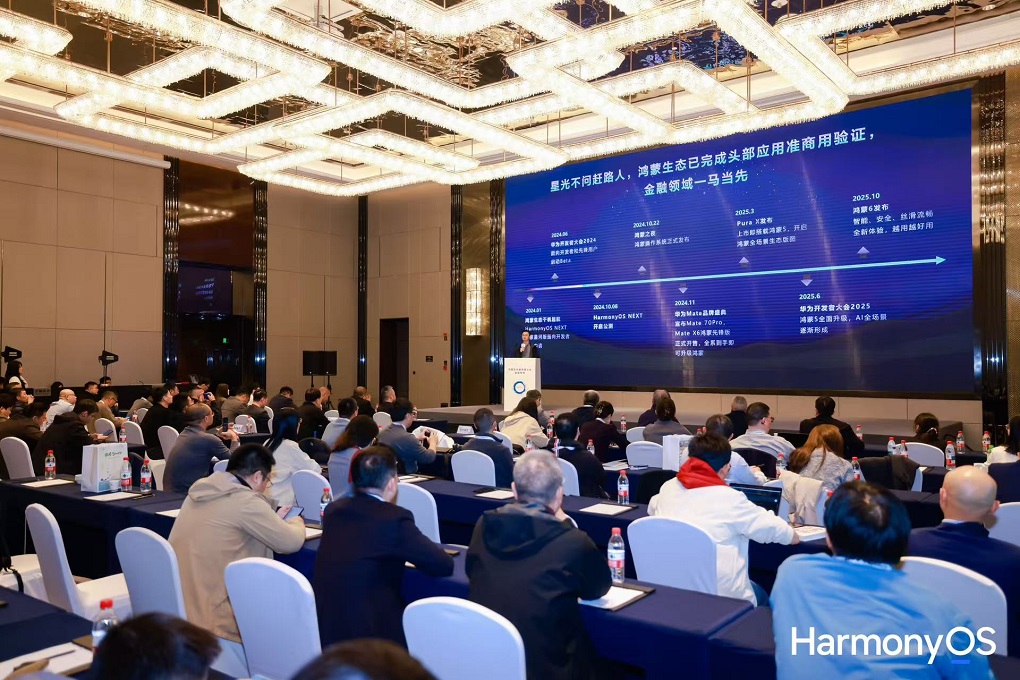 1763126475624751.jpg 微信图片_20251114211453.jpg