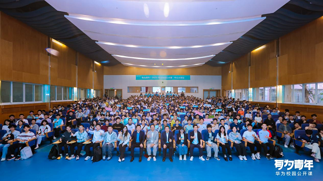 1763348080969503.png 图片1.png