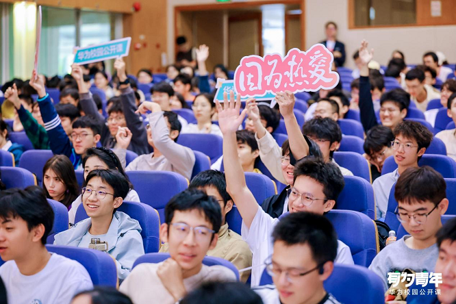 1763348092674481.png 图片3.png