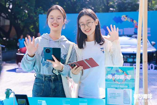 1763348087812451.png 图片2.png