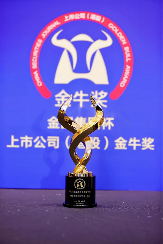 1762919953969662.png 图片 1.png