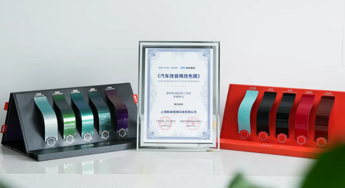 1763349688191930.png T[@S_KU66W[WU1~IS~J8DOX.png