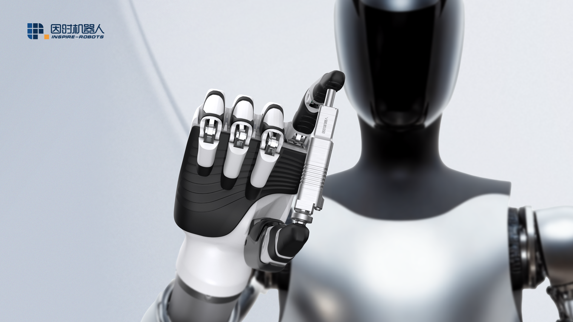 1763358957966366.png 灵巧手拿电缸.png