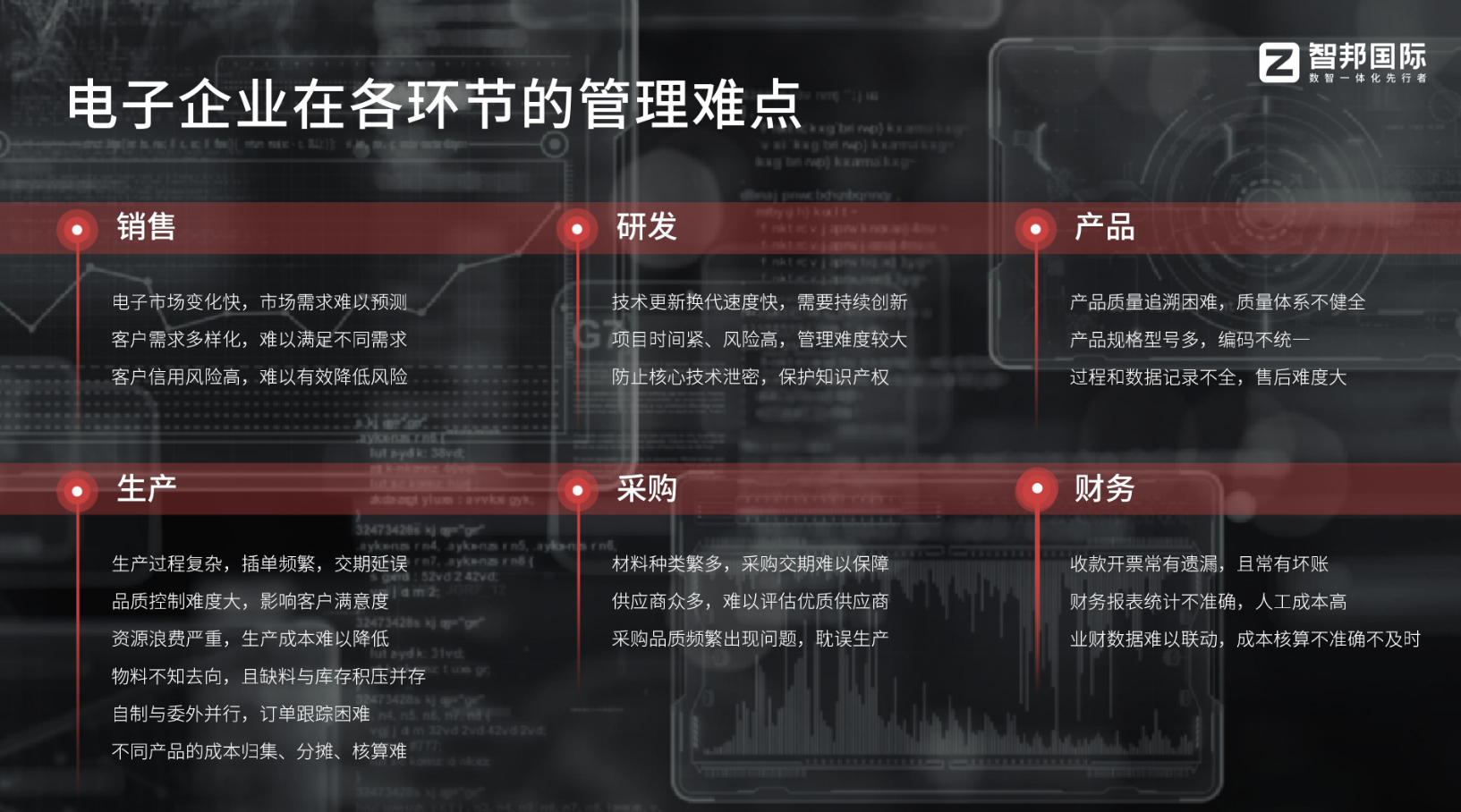 1763363742683594.png 0001.png