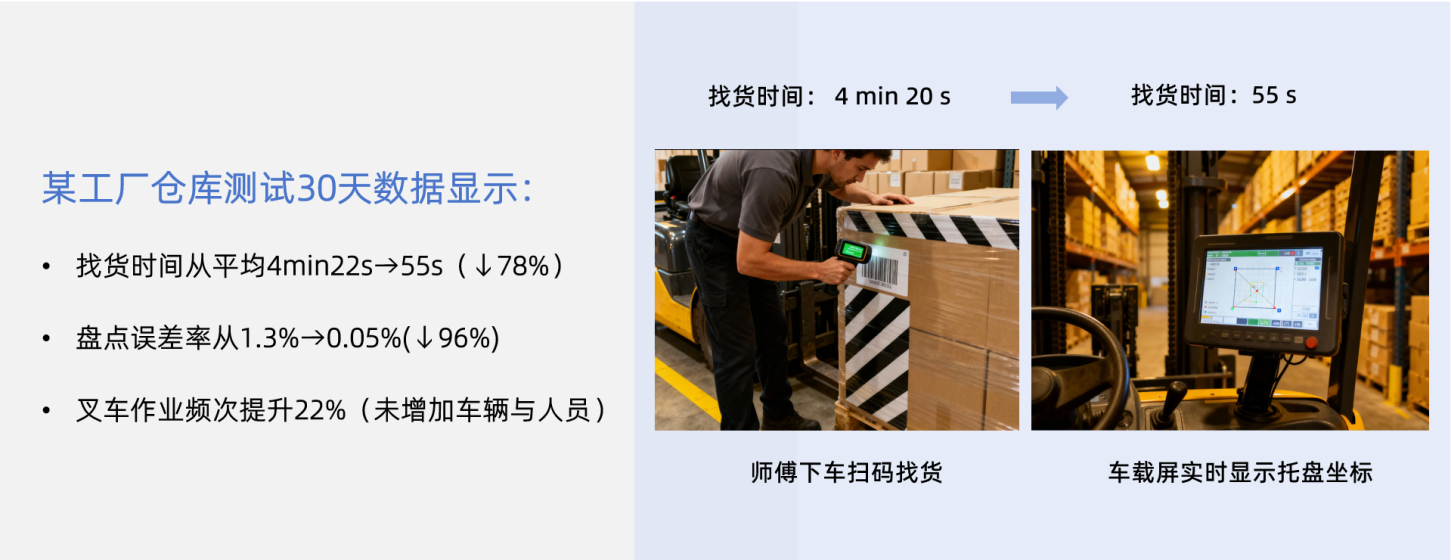 1763367160823460.png 1763367160823460.png