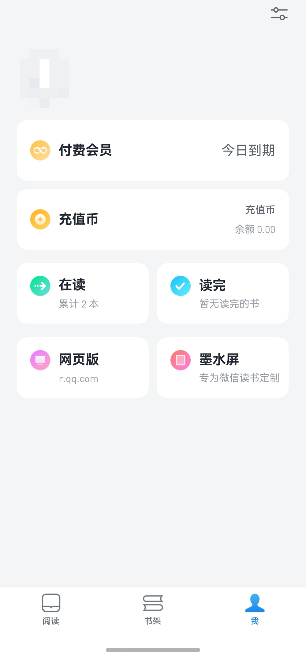 1763435464438017.png 524cb0caac96fab0f50a6015baa7da75.png