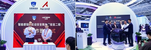 1763438198209247.png WPS拼图9.png