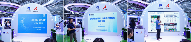 1763449613627348.png WPS拼图2.png