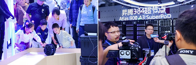 1763438079902951.png WPS拼图8.png