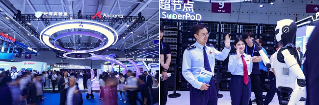 1763438055926691.png WPS拼图6.png