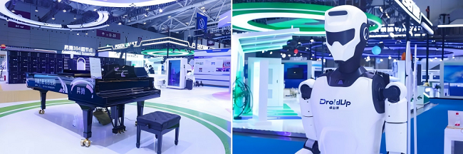 1763437912717026.png WPS拼图3.png