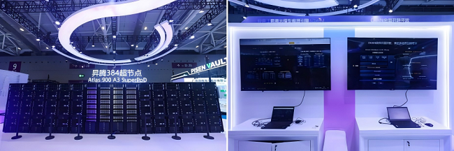 1763437883724991.png WPS拼图2.png