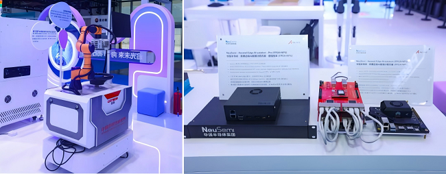 1763438033501218.png WPS拼图0.png