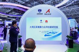 1763438179849553.png 图片 21.png