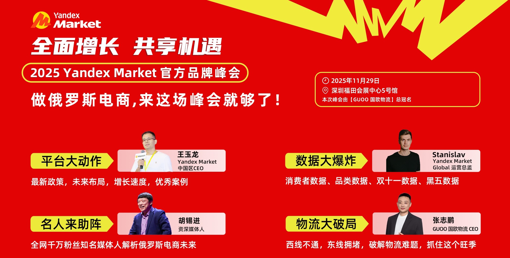 1763618790547925.jpg 1副本.jpg