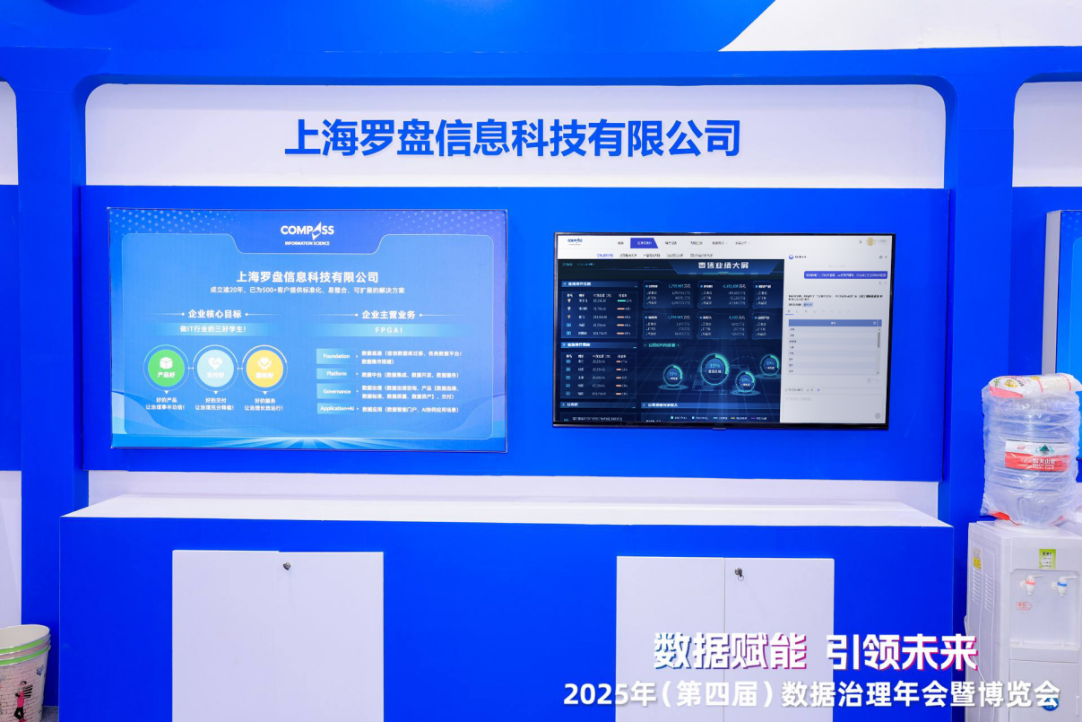 1763624821239809.png 1763624821239809.png