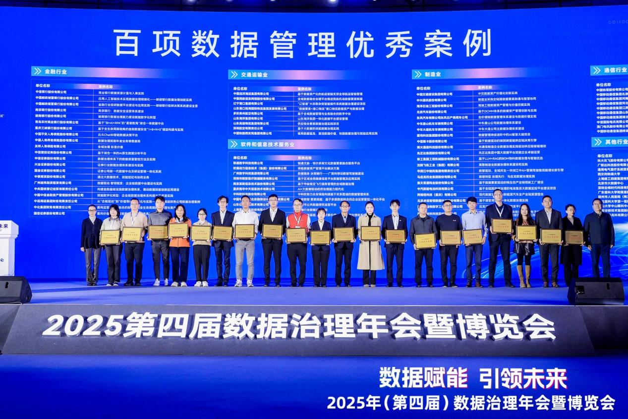 1763624759508014.png 1763624759508014.png