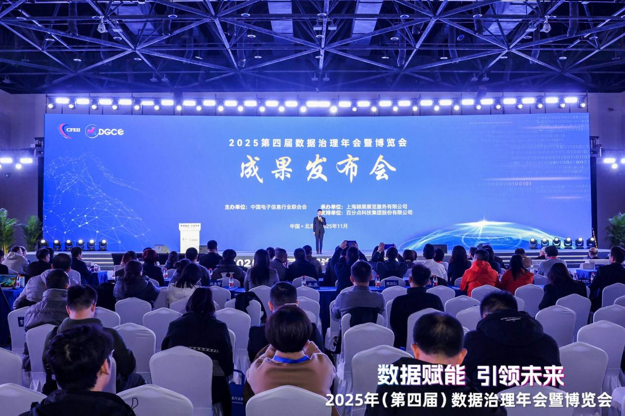 1763624859324408.png 1763624859324408.png