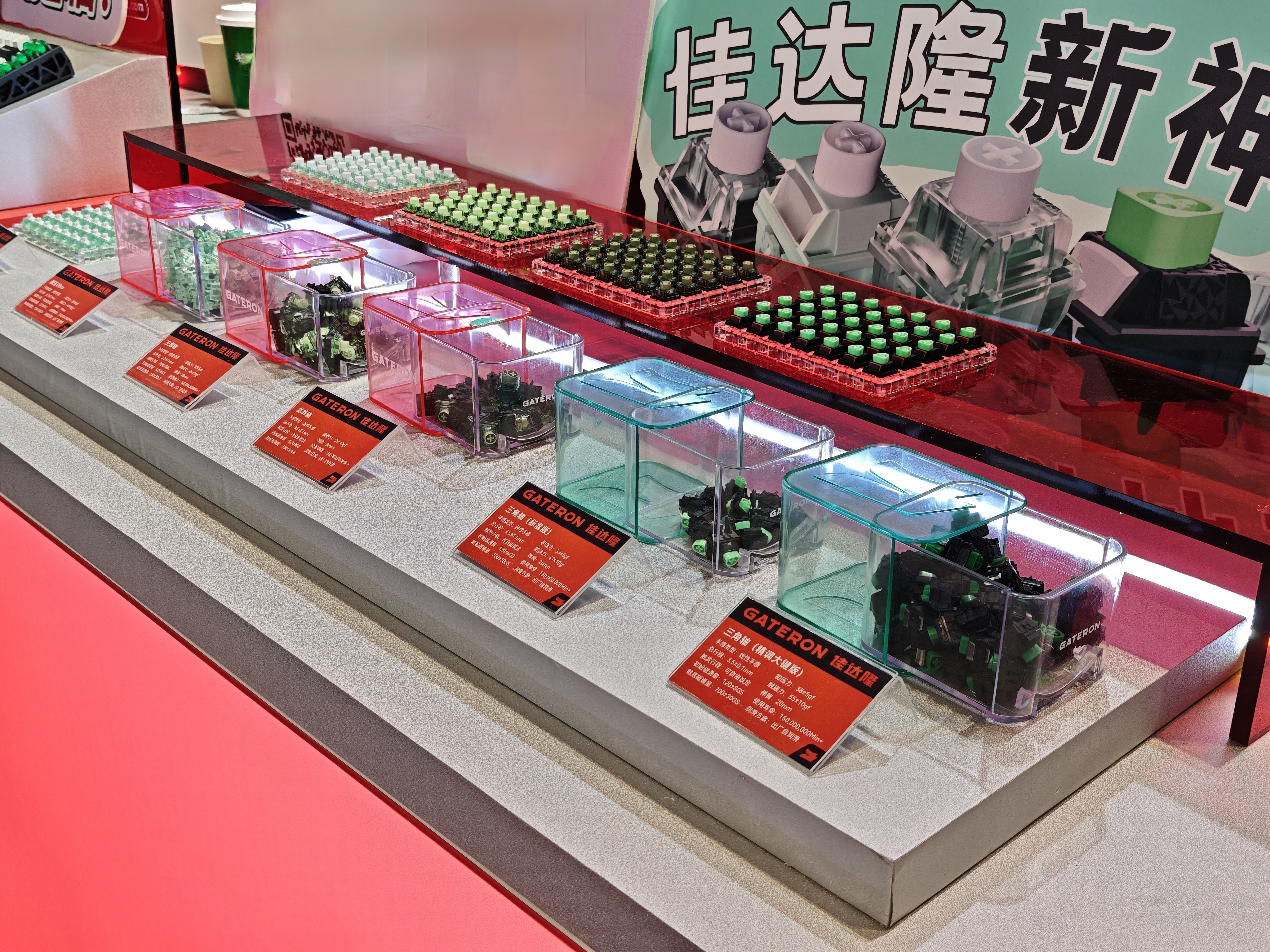 1764035062958274.jpg 1764035062958274.jpg