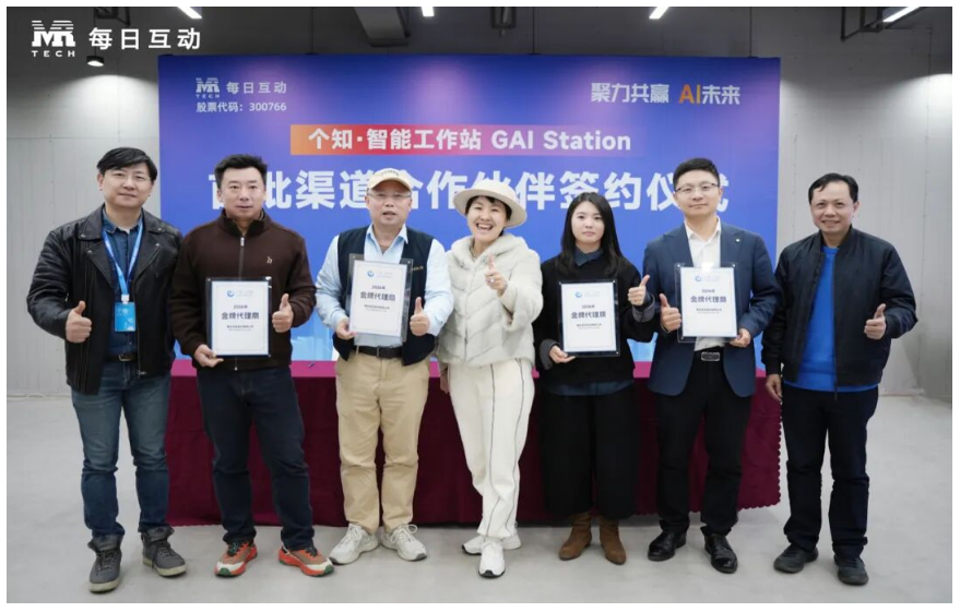 1764032503340523.png 88.png