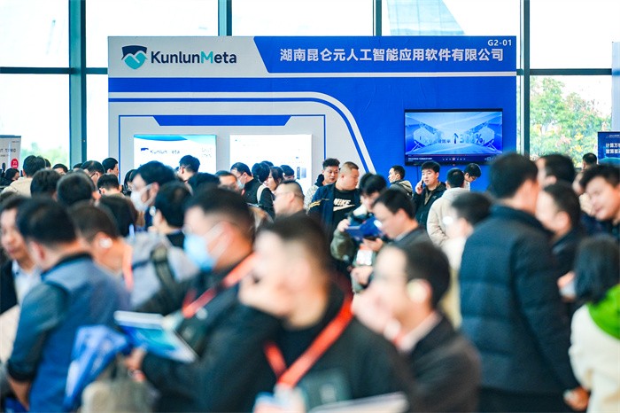 1764041435694972.jpg 图2.jpg