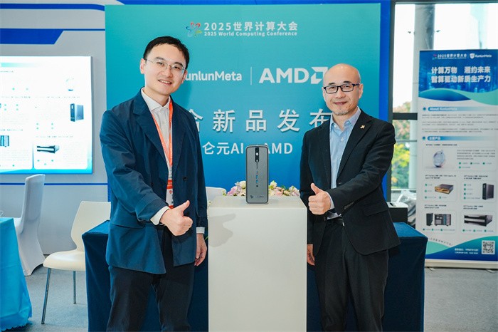 1764041643295024.jpg 图10.jpg