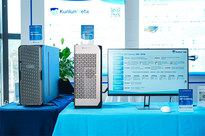 1764041600368807.jpg 图4.jpg