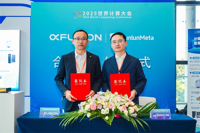 1764041673555761.jpg 图11.jpg