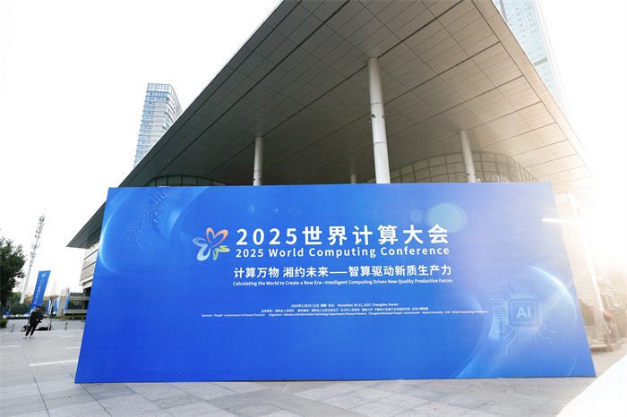 1764041575641804.jpg 图1.jpg