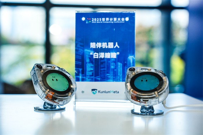 1764041612220540.jpg 图6.jpg