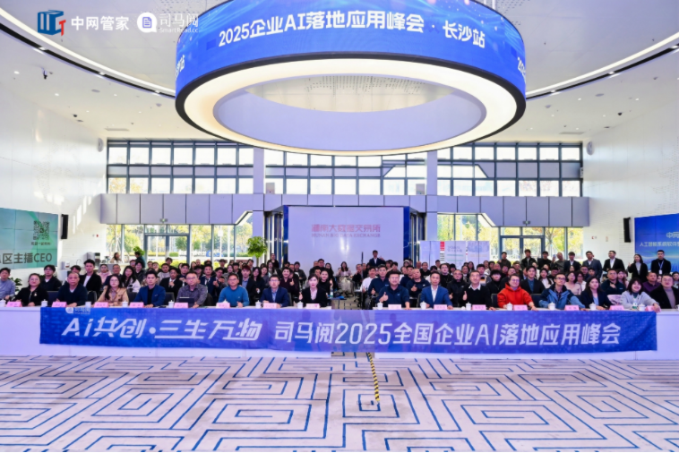 1764057905201021.png image.png