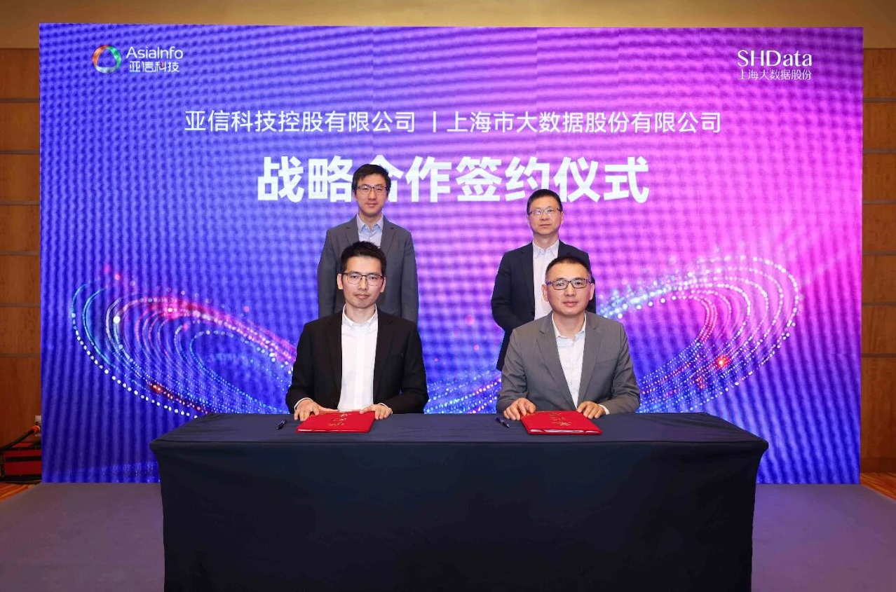 1764149967183454.png image.png