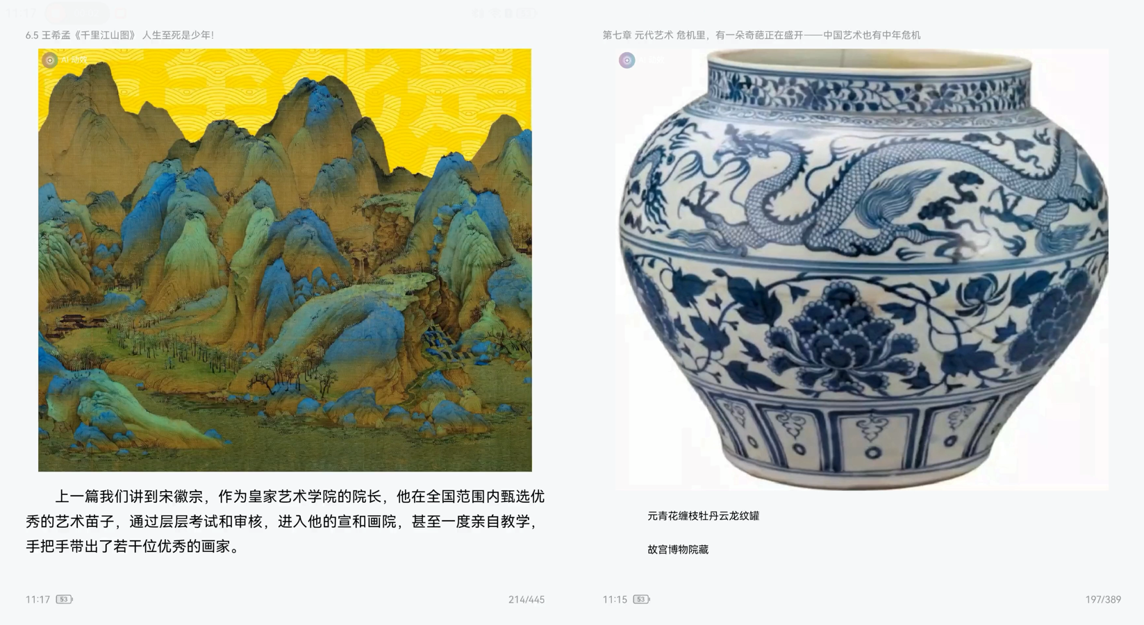 1764246605240716.png 图片1.png