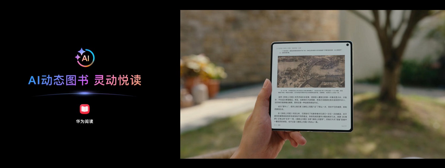 1764246544752960.jpg ScreenShot_2025-11-26_161930_733.jpg