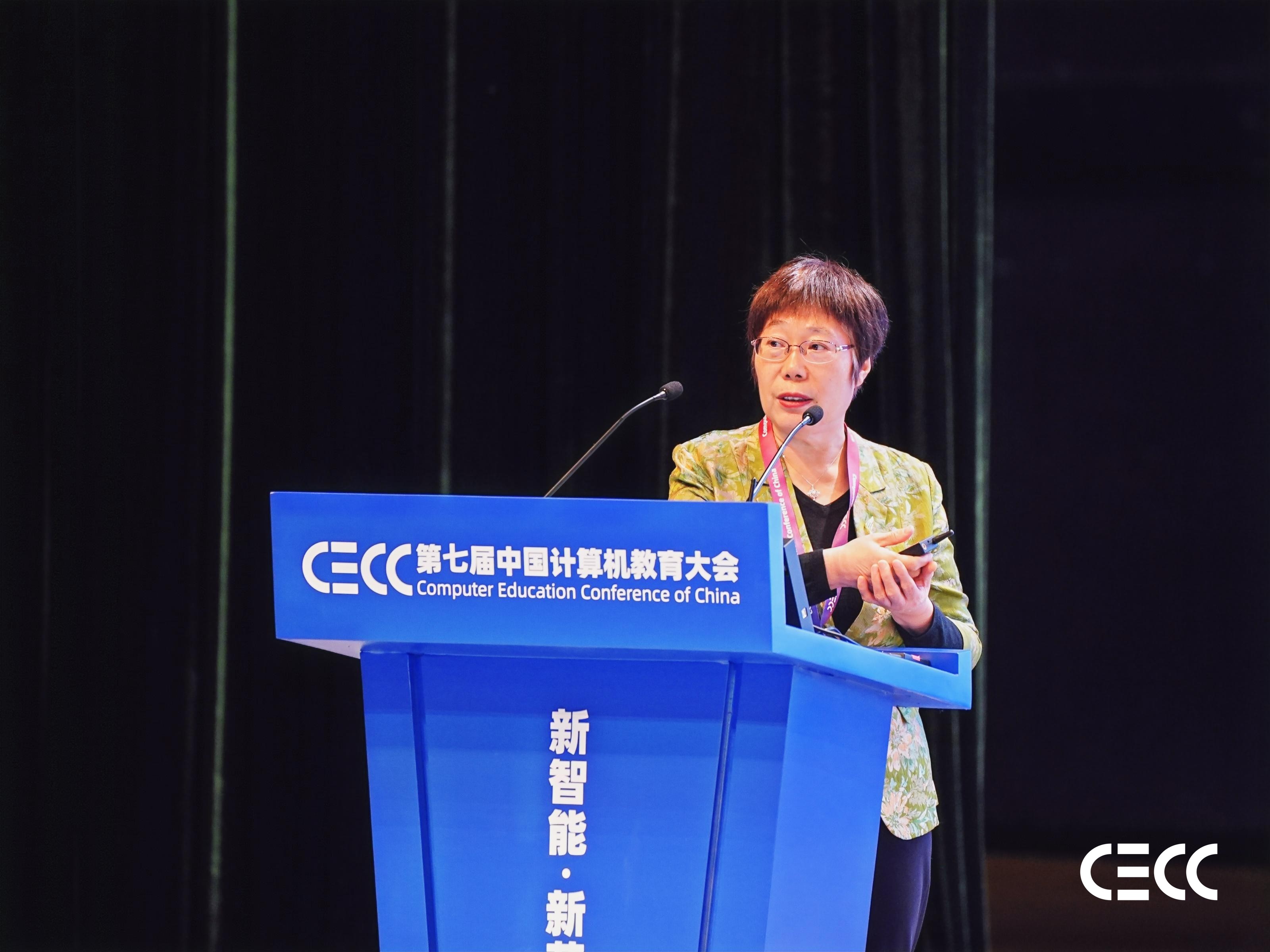 1764402884695424.jpg 王小云.JPG