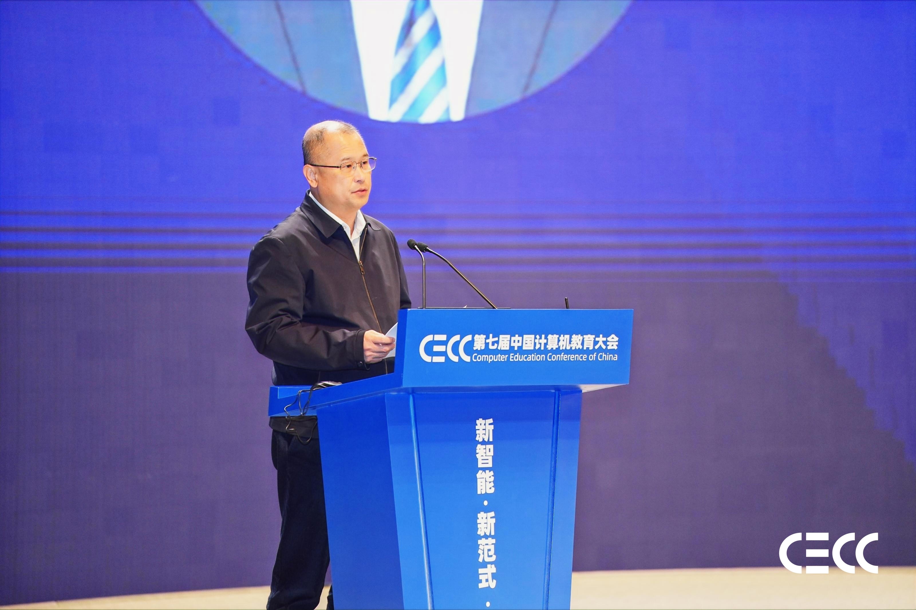 1764402667855847.jpg 厦门大学林东伟.JPG