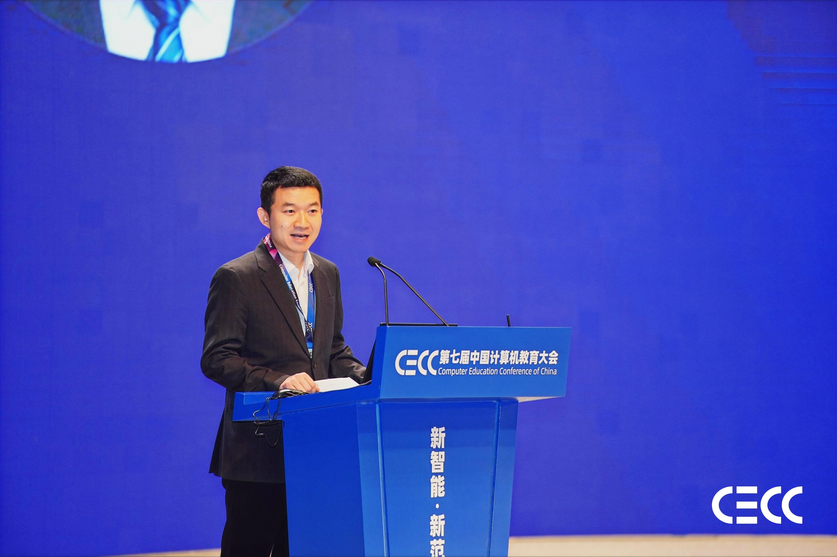 1764402498433599.jpg 盛晓光.JPG