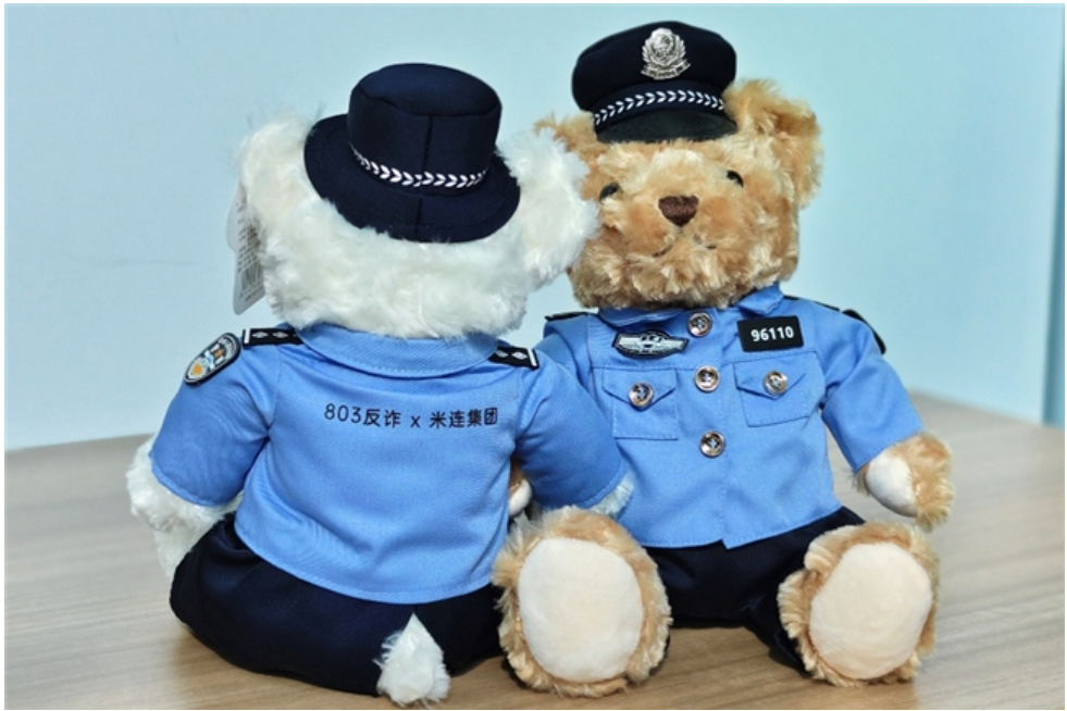 1764504356735015.png image.png