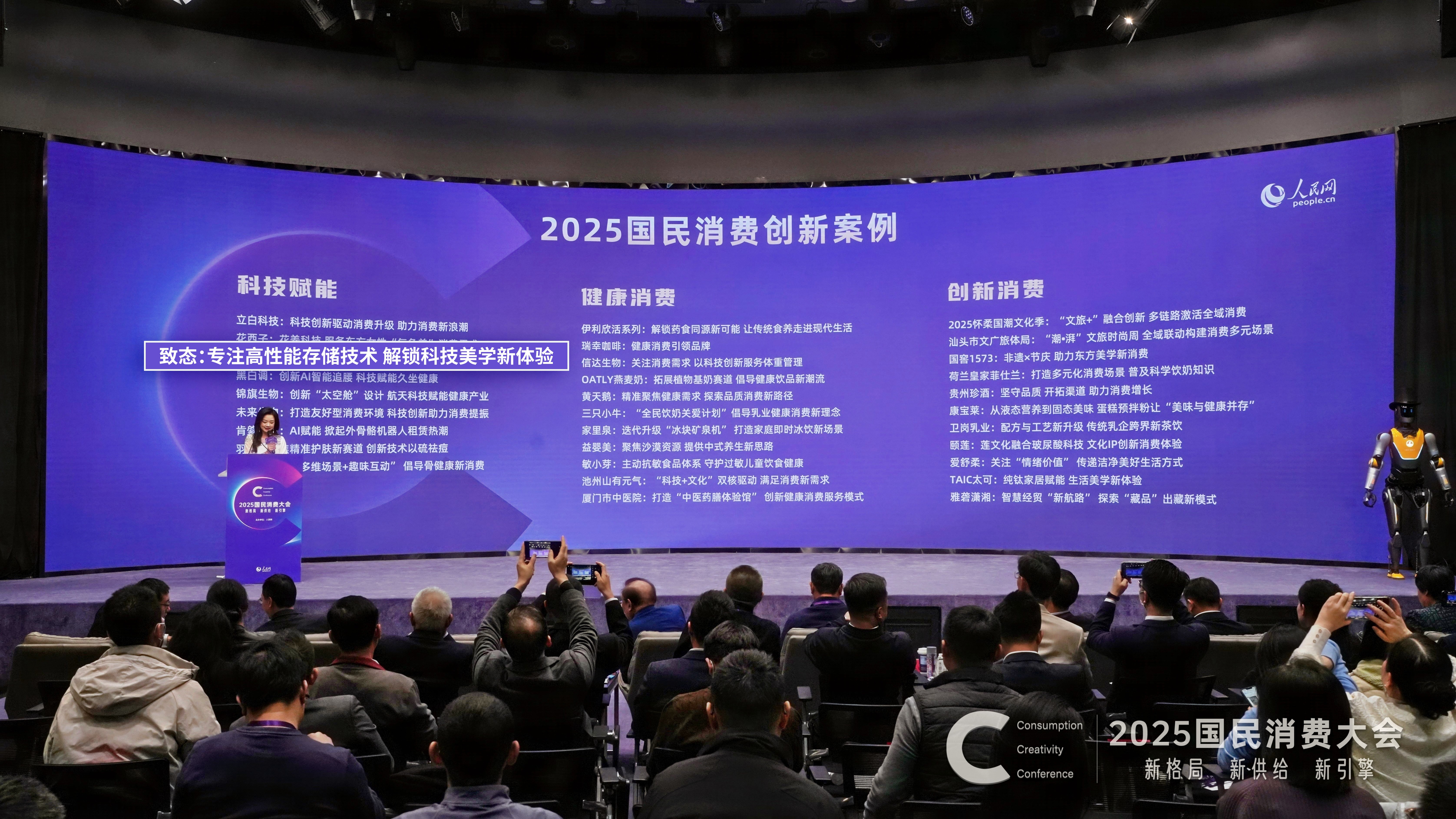 1764554334976450.jpg 1764554334976450.jpg