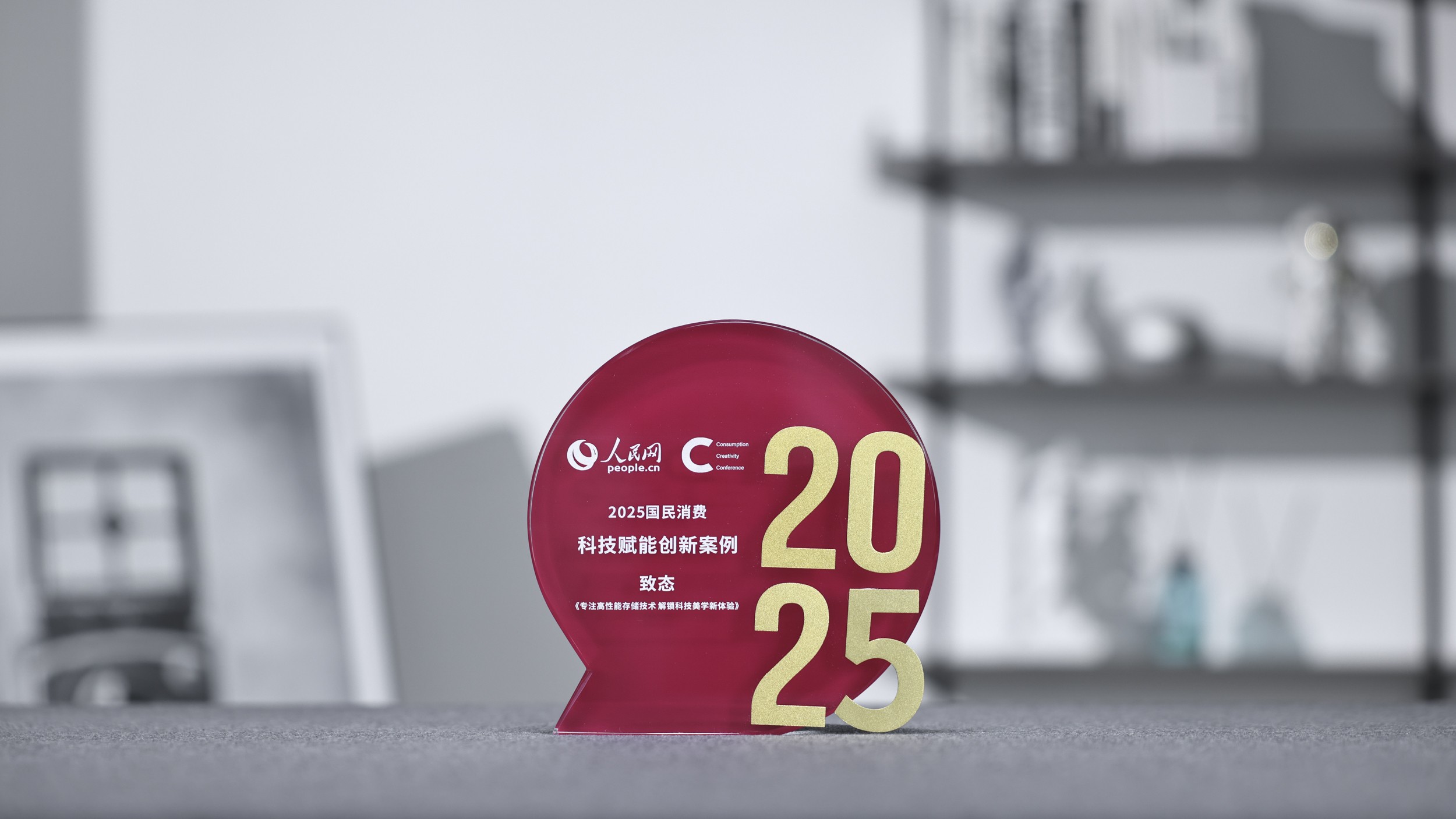 1764554327885707.jpg 1764554327885707.jpg