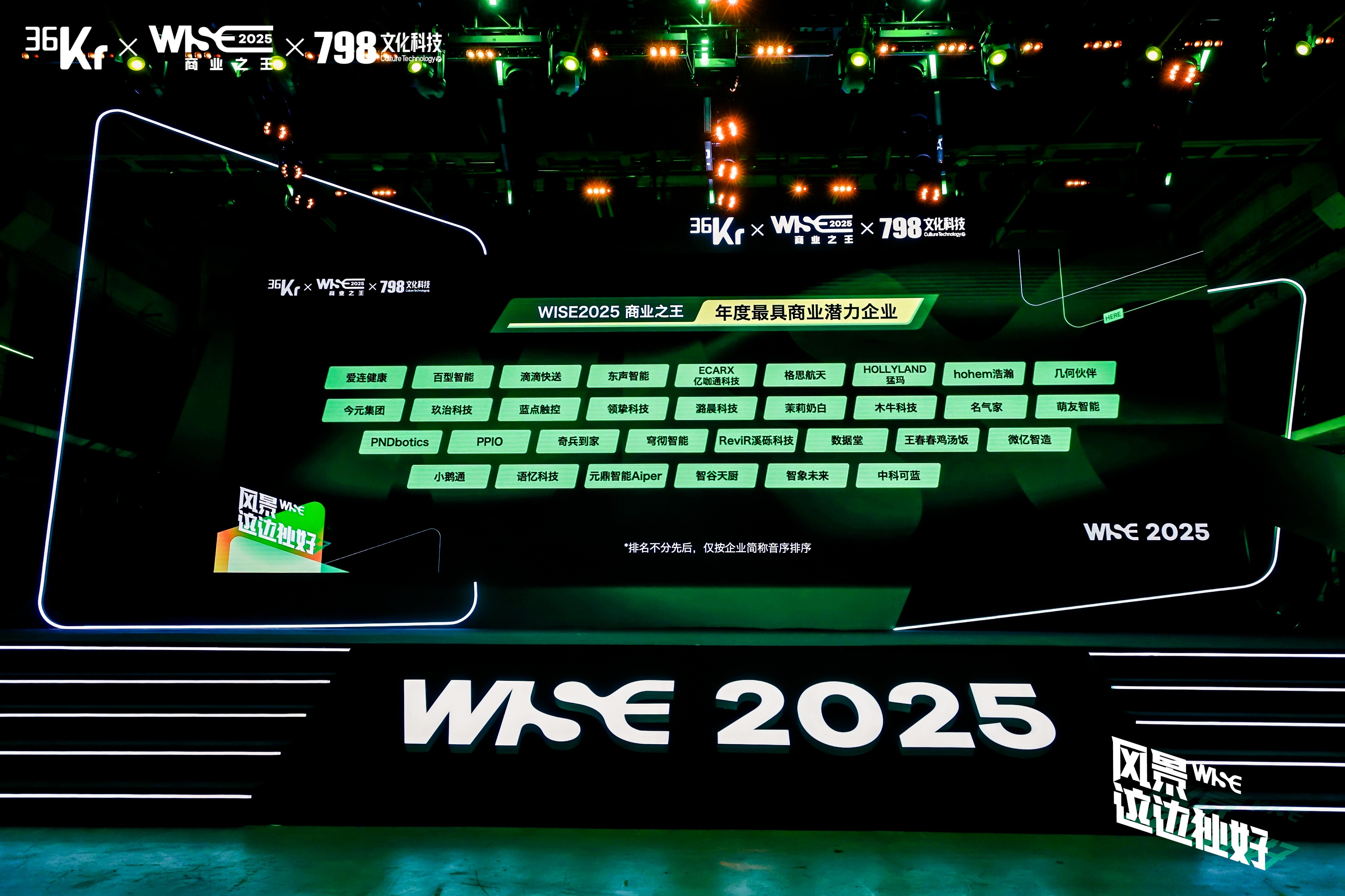 1764639996884783.jpg 1764639996884783.jpg